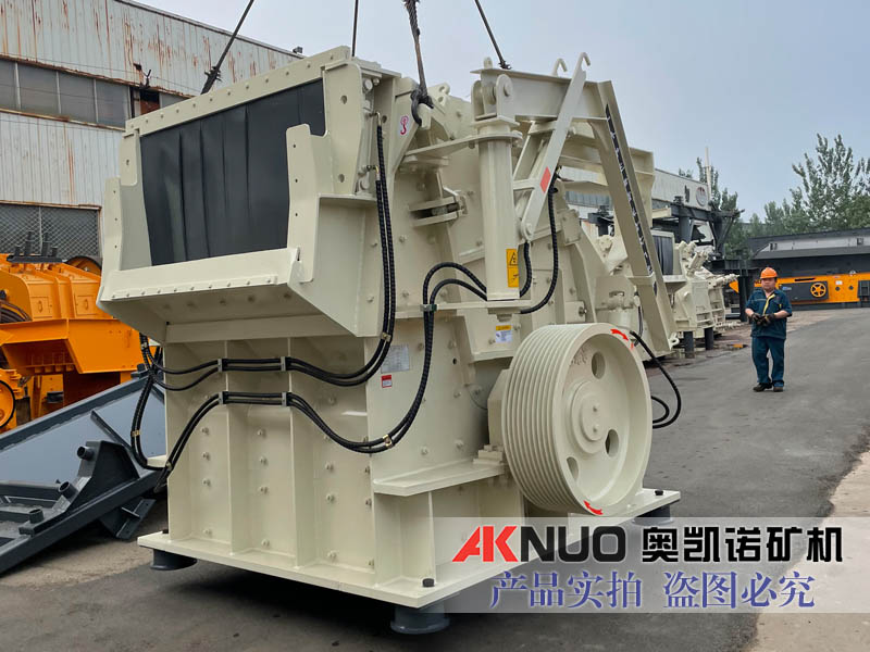 石料破碎設備適用于玄武巖-鵝卵石-青石-花崗巖 粗碎、中碎、細碎靈活配置